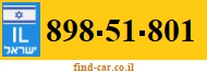 898-51-801