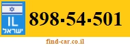 898-54-501