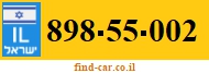898-55-002
