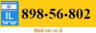 898-56-802