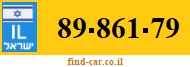 89-861-79