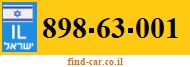898-63-001