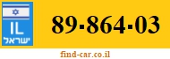 89-864-03