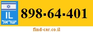 898-64-401