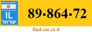 89-864-72