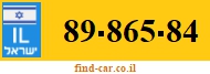 89-865-84