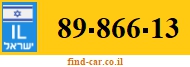 89-866-13