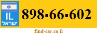 898-66-602
