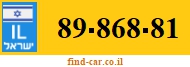 89-868-81