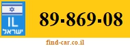 89-869-08