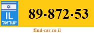 89-872-53