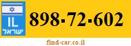898-72-602