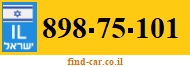 898-75-101