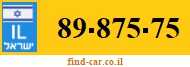 89-875-75