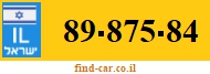 89-875-84