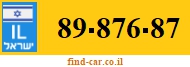 89-876-87