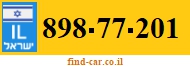 898-77-201