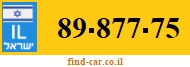 89-877-75