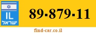 89-879-11