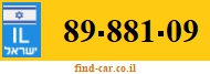 89-881-09