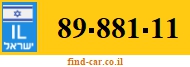89-881-11