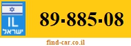 89-885-08
