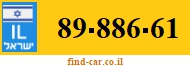 89-886-61