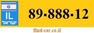 89-888-12