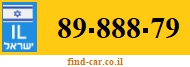 89-888-79