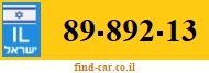 89-892-13