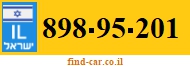 898-95-201