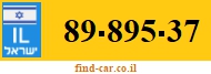 89-895-37