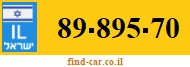 89-895-70