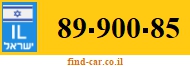 89-900-85