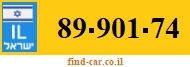 89-901-74
