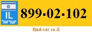 899-02-102