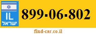 899-06-802