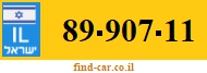 89-907-11