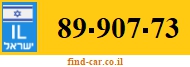 89-907-73