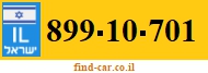 899-10-701