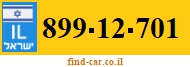 899-12-701