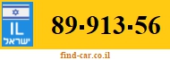 89-913-56
