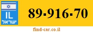 89-916-70