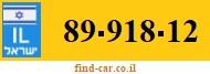 89-918-12