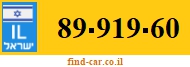 89-919-60