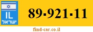 89-921-11