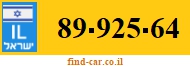 89-925-64