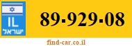 89-929-08
