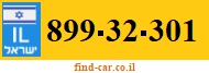 899-32-301