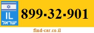 899-32-901
